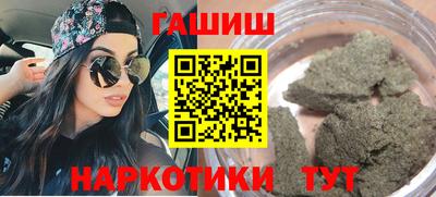 марки nbome Заволжье