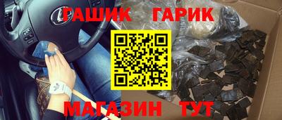 стаф Заводоуковск