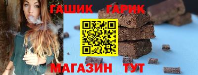 марки nbome Заволжье
