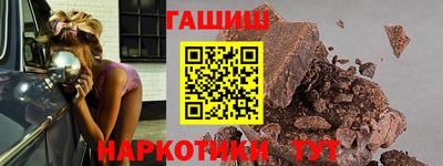 jwh Жуковский