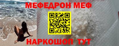 jwh Жуковский