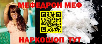 jwh Жуковский