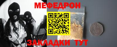марки nbome Заволжье