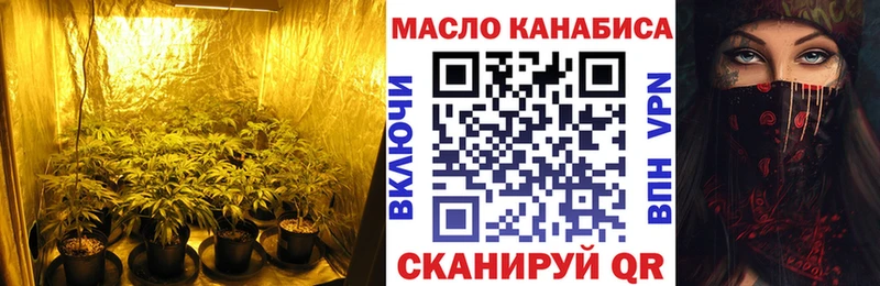 blacksprut ТОР  Кузнецк  Дистиллят ТГК Wax 